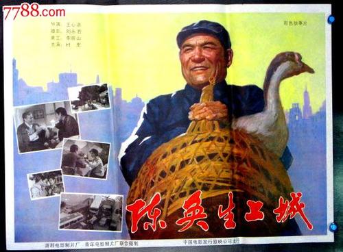 改革宗神学大学商科文凭证书