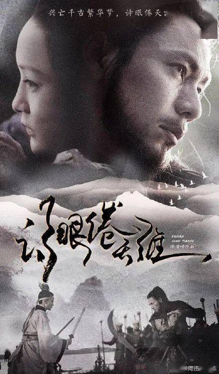 俄罗斯护照模板哪里可以做假的