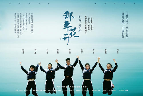 海德堡应用技术大学Diploma in Business Management