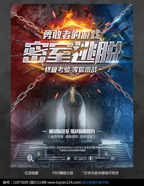 代办阿曼护照扫描件